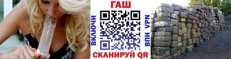 Гашиш индика сатива Барабинск