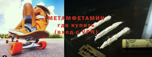 дурь Балахна