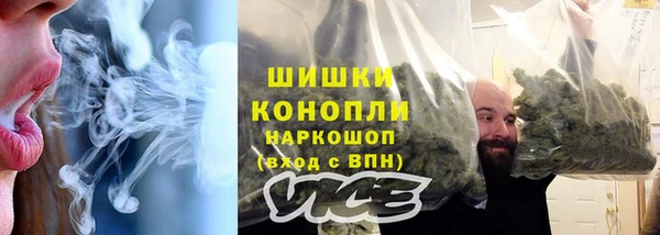 дурь Балахна