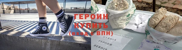 дурь Балахна