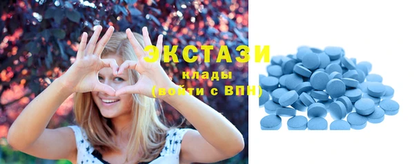 дурь Балахна