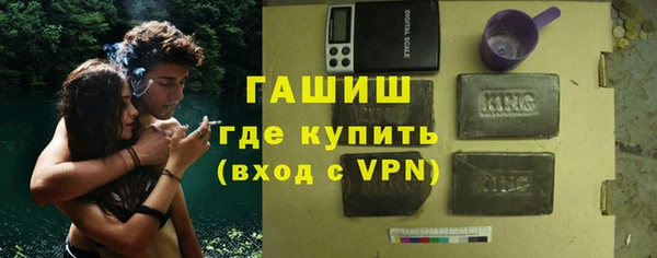 меф Балабаново