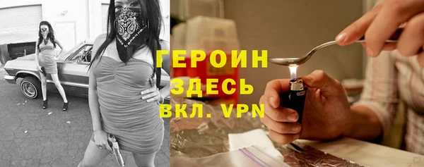 меф Балабаново