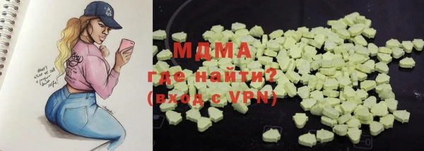 меф Балабаново
