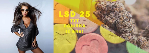дурь Балахна