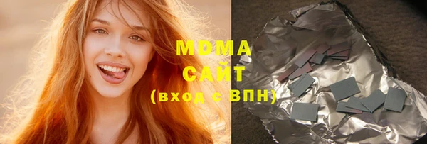меф Балабаново
