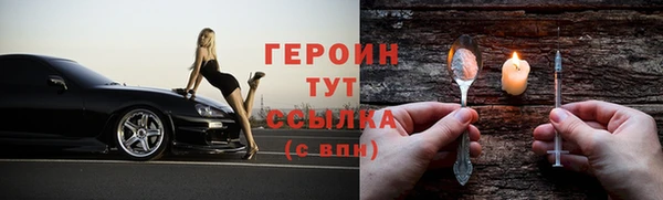 бутик Баксан
