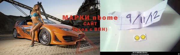 дурь Балахна