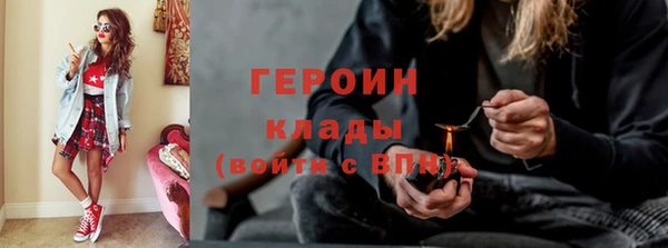 меф Балабаново