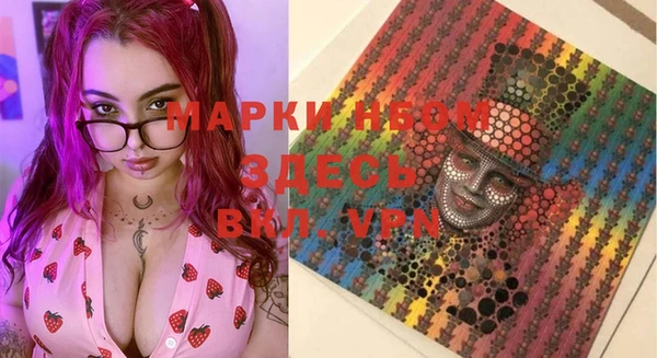 дурь Балахна