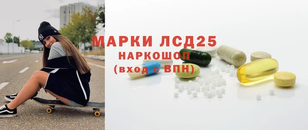 меф Балабаново