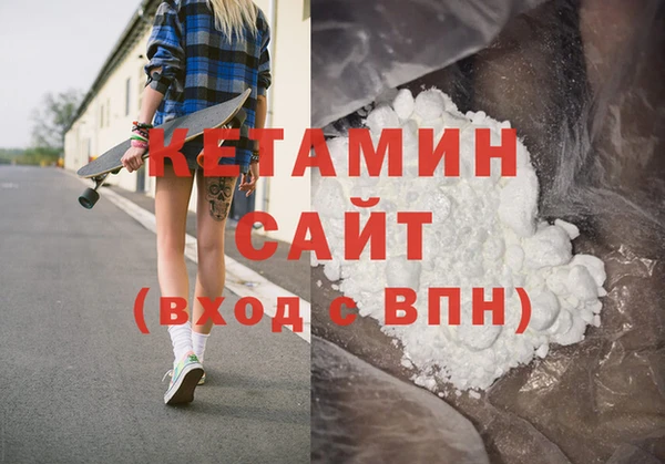 бутик Баксан