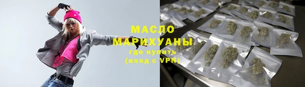 бутик Баксан
