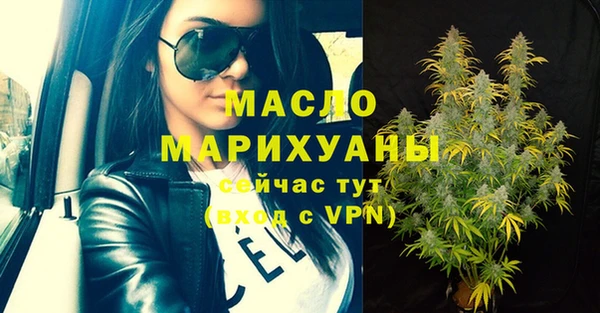 меф Балабаново
