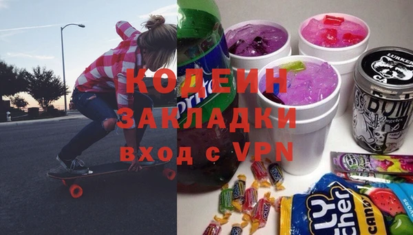 меф Балабаново