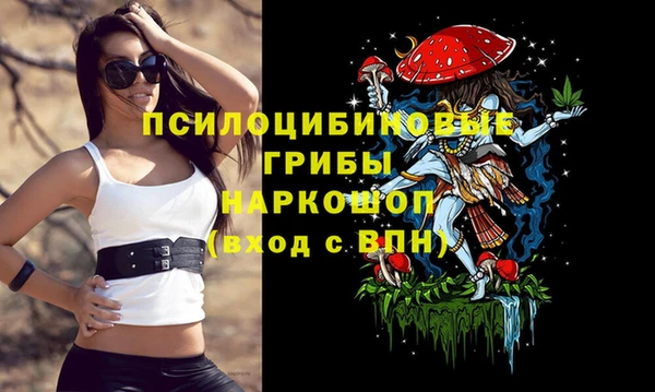 бутик Баксан
