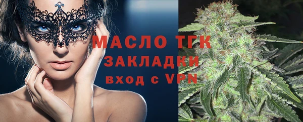 бутик Баксан