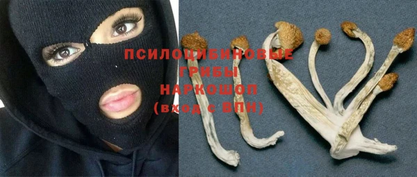 меф Балабаново