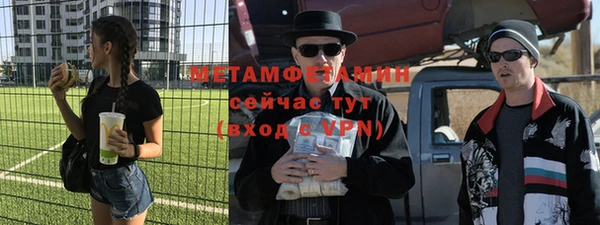 дурь Балахна