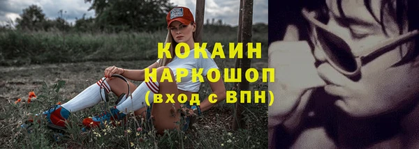 дурь Балахна