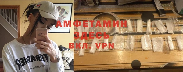 дурь Балахна