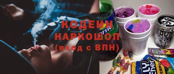 меф Балабаново